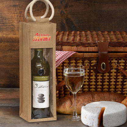 Serena Jute Wine Carrier - Simply Merchandise