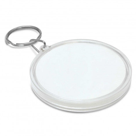 Puzzle Key Ring - Simply Merchandise