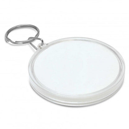 Puzzle Key Ring - Simply Merchandise